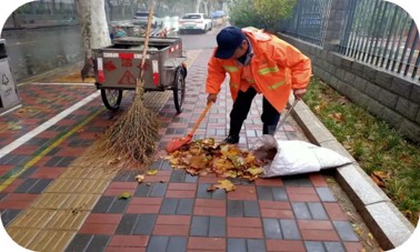园区保障